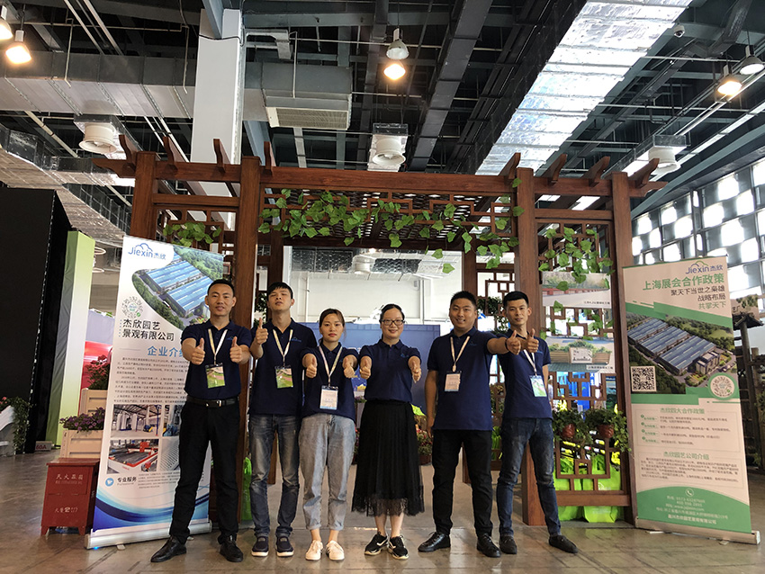 杰欣參展上海國際園林景觀展！