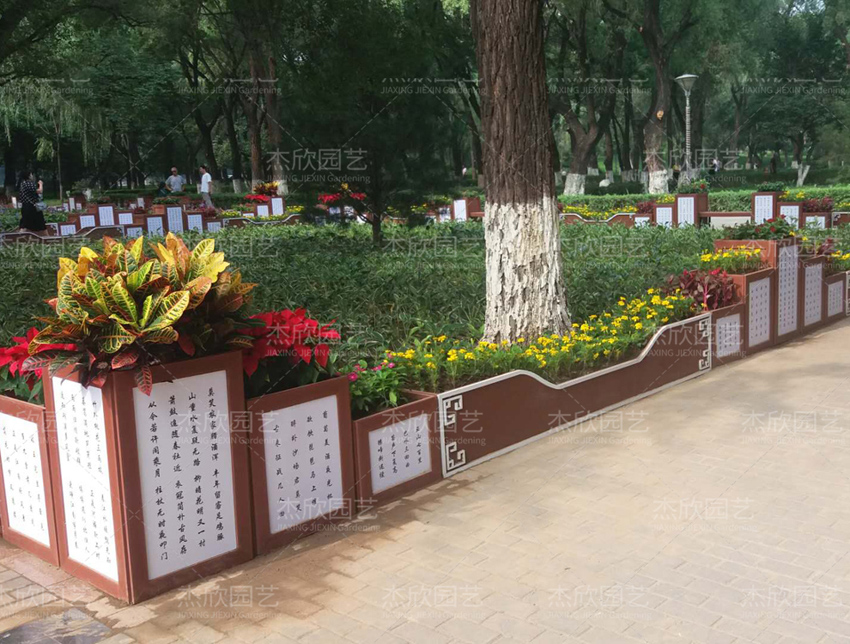 公園景觀提升怎么做？具體介紹