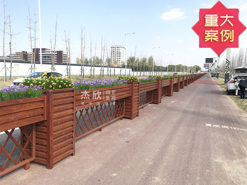 【中央花箱】家國夢(mèng)