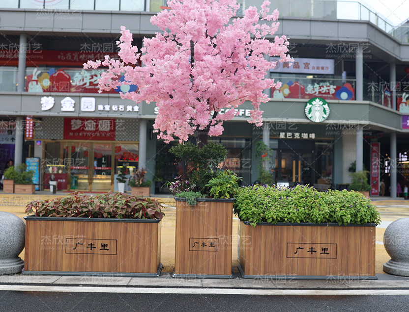 鋁合金組合花箱定制包邊款自然之源花箱